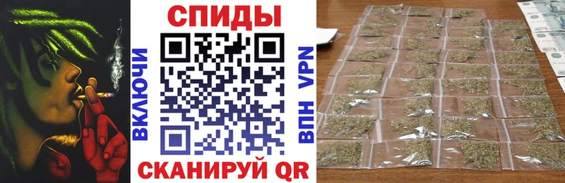 Бутират Butirat  цена наркотик  Рузаевка 