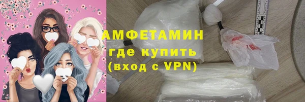 COCAINE Верея