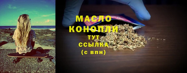 COCAINE Верея