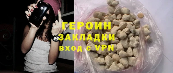 ешки Верхнеуральск