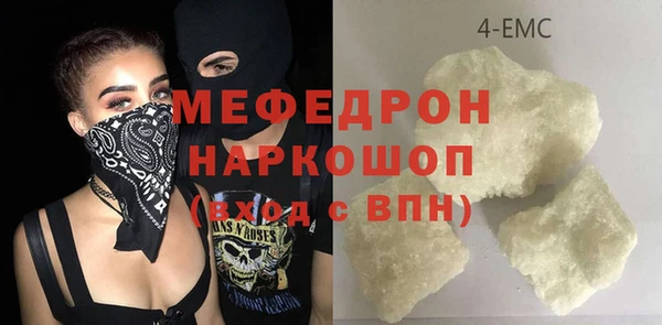 ешки Верхнеуральск