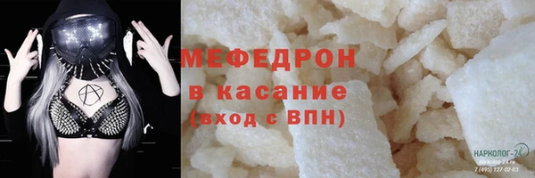 COCAINE Верея