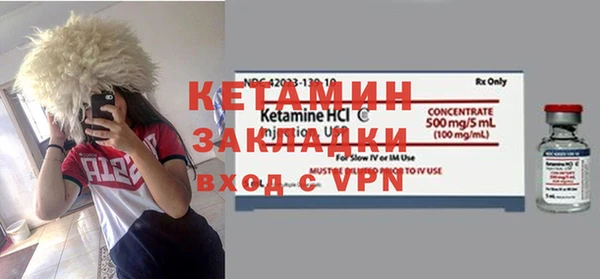 apvp Снежинск