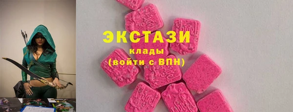 apvp Снежинск