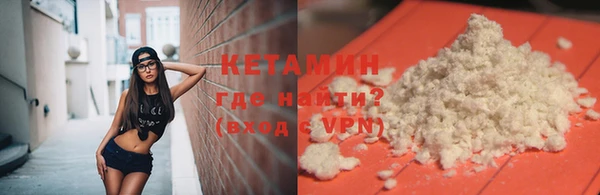 ешки Верхнеуральск