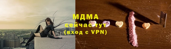 наркотики Верхний Тагил