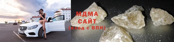 COCAINE Верея