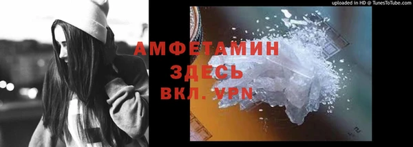 наркотики Верхний Тагил