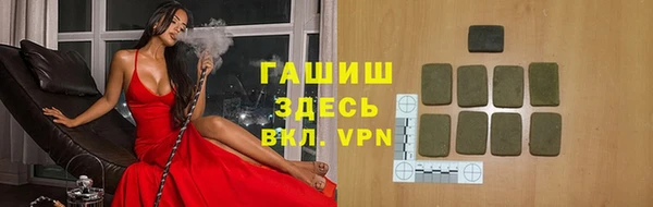 apvp Снежинск