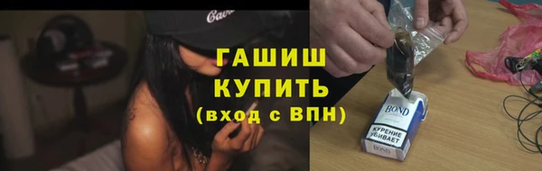COCAINE Верея