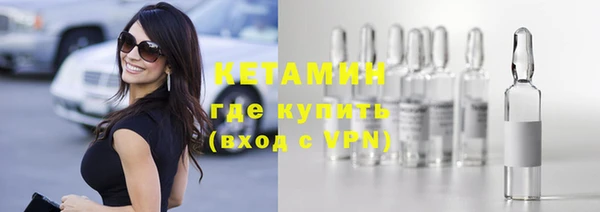 наркотики Верхний Тагил
