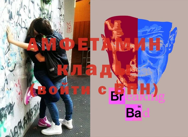 ешки Верхнеуральск