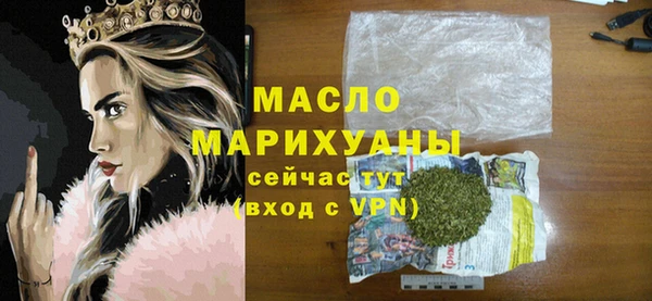 ешки Верхнеуральск