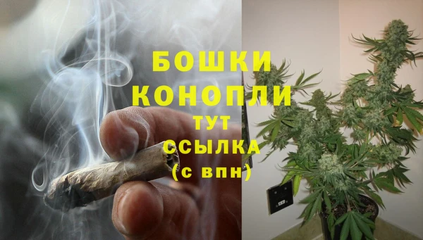 ешки Верхнеуральск