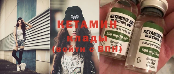 apvp Снежинск