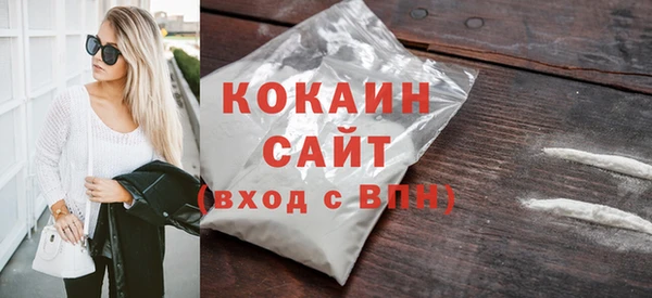 ешки Верхнеуральск