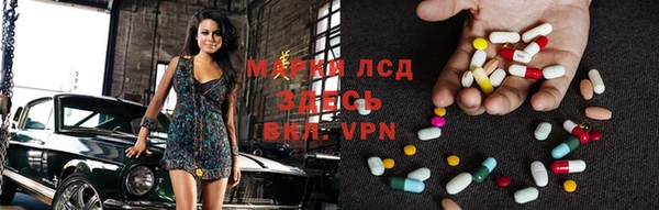 ешки Верхнеуральск