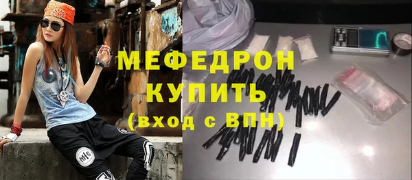 ешки Верхнеуральск