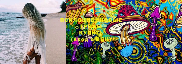 ешки Верхнеуральск