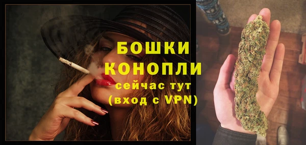 ешки Верхнеуральск