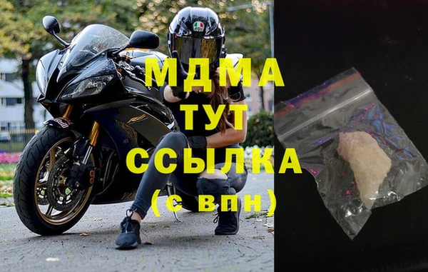 COCAINE Верея