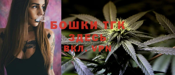 ешки Верхнеуральск