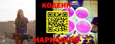 ГАЛЛЮЦИНОГЕННЫЕ ГРИБЫ Старая Купавна