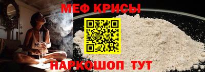 ГАЛЛЮЦИНОГЕННЫЕ ГРИБЫ Старая Купавна