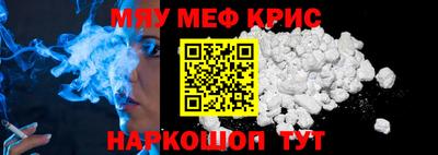 ГАЛЛЮЦИНОГЕННЫЕ ГРИБЫ Старая Купавна