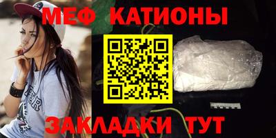 твердый Ставрополь