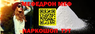ГАЛЛЮЦИНОГЕННЫЕ ГРИБЫ Старая Купавна