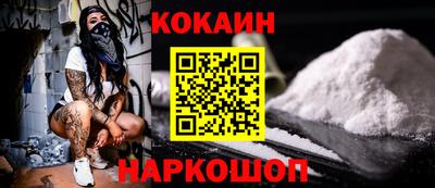 ГАЛЛЮЦИНОГЕННЫЕ ГРИБЫ Старая Купавна