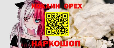 стафф Среднеуральск