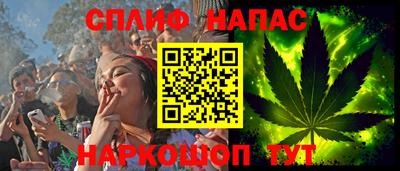 твердый Ставрополь