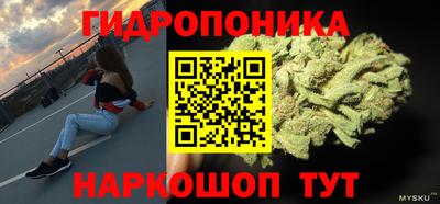 кокс Славянск-на-Кубани