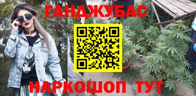 ГАЛЛЮЦИНОГЕННЫЕ ГРИБЫ Старая Купавна