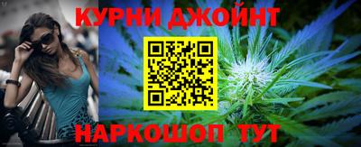 стафф Среднеуральск