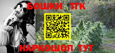 ГАЛЛЮЦИНОГЕННЫЕ ГРИБЫ Старая Купавна