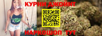 стафф Среднеуральск
