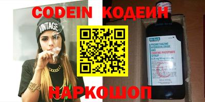 стафф Среднеуральск