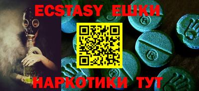 твердый Ставрополь
