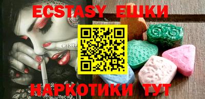 стафф Среднеуральск