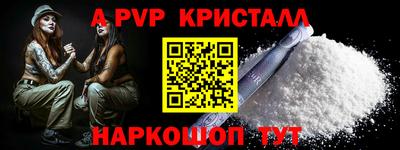 ГАЛЛЮЦИНОГЕННЫЕ ГРИБЫ Старая Купавна