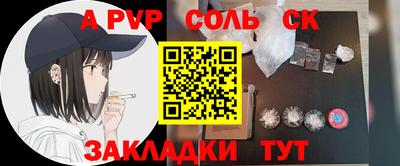 ГАЛЛЮЦИНОГЕННЫЕ ГРИБЫ Старая Купавна