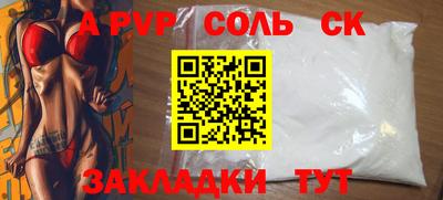 ГАЛЛЮЦИНОГЕННЫЕ ГРИБЫ Старая Купавна