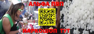 стафф Среднеуральск
