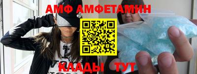 твердый Ставрополь