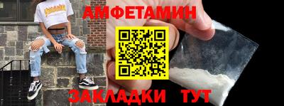 стафф Среднеуральск