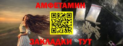 твердый Ставрополь