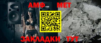 стафф Среднеуральск